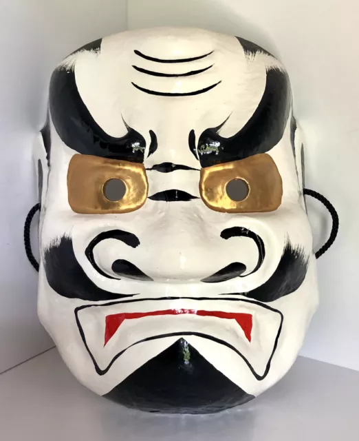 VTG Japanese Oni Tengu Demon Noh Mask Hannya Kagura Traditional Antique Folk Art