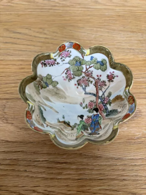Vintage Noritake Nippon Porcelain Cherry Blossoms Footed Bowl Moriage Gilt