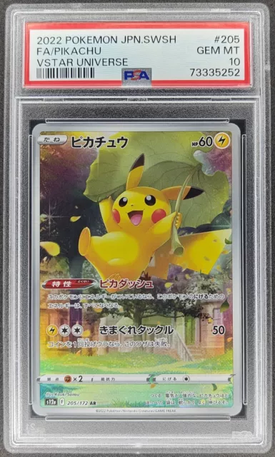 Pokemon Card PSA 10 - Pikachu 205/172 AR - s12a - JP