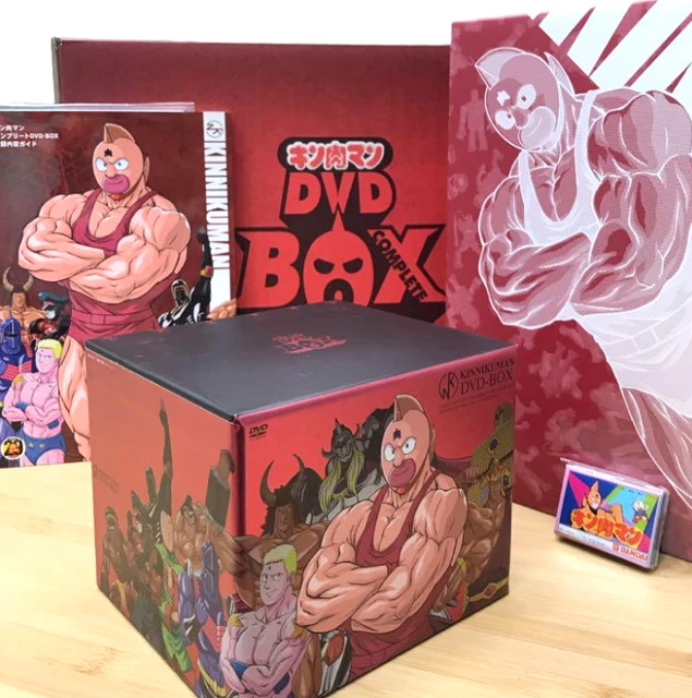 KINNIKUMAN JAPANESE COMPLETE DVD BOX with Kinkeshi 418 set LTD New in ...