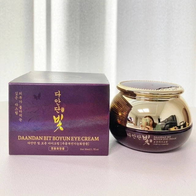 DAANDAN BIT BOYUN Augencreme 50 ml Feuchtigkeitscreme Anti-Aging Creme ...