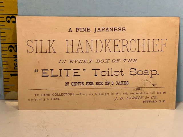 1882 J.Larkin & Co., Buffalo D. NY -Elite Toilet Soap box of 3 cakes. 2