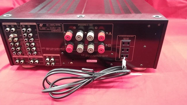 amplificateur sansui nra 607 &2
