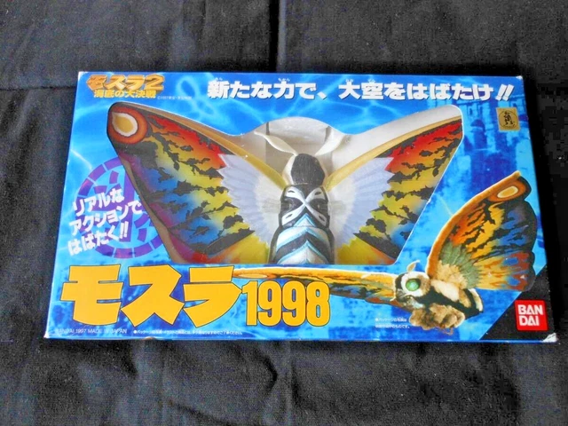Bandai Mothra 2 The Battle Sous Le Profond Mer Doux Vinyle Figurine 1998 Vintage