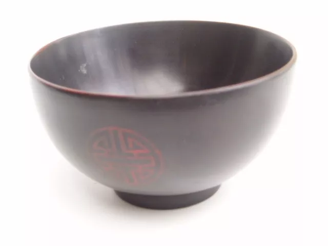 JAPANESE LACQUER BOWL - 115mm diam -