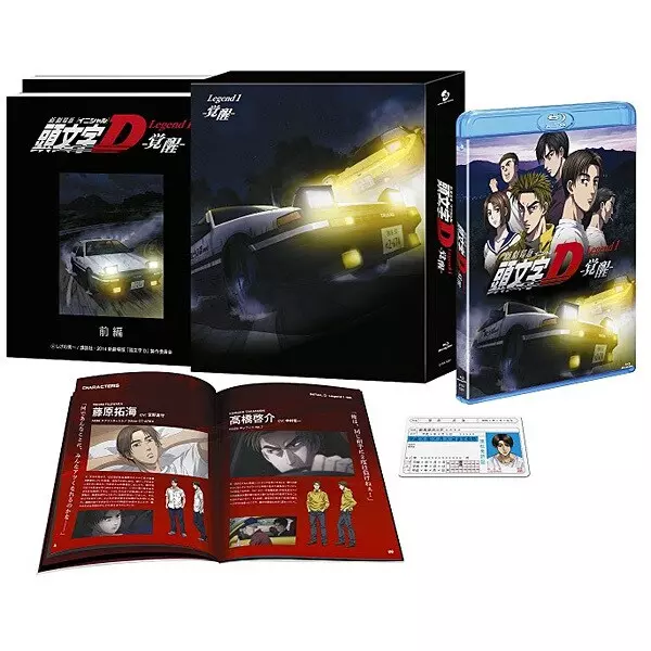 Movie Initial D legend 1 Kakusei Awakening Limited Edition Blu-ray Book Japan