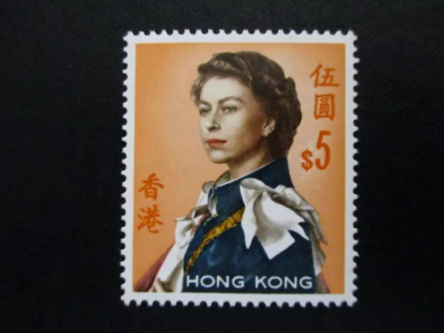 Hong Kong #215 Mint Hinged- WDWPhilatelic (VI2) (3-24) 2