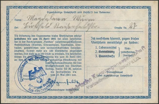 Deutschland - III Reich - Banknote Von 5 Reichsmark Winterhilfswerk 1940 1941 2