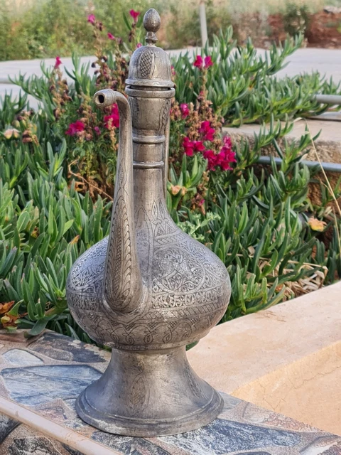 Antique Islamic Ottoman Jug Pitcher Hand Engraved Brass Copper ابريق عثماني قديم