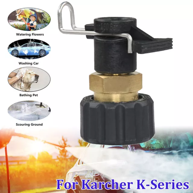 Hochdruck Wasserpistole-Anschluss mit M22-Wasserinlass Adapter für Kärcher K2-K7