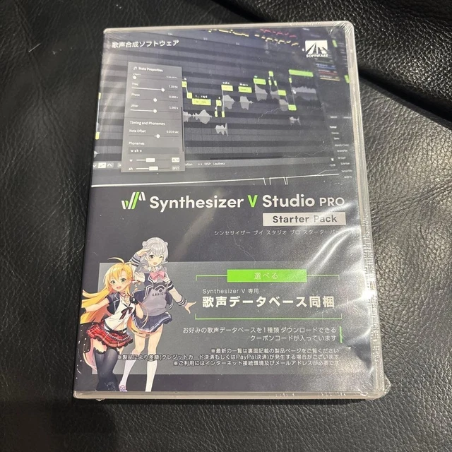 DJ機材 Synthesizer V Studio PRO Starter Pack Synthesizer V Studio Pro Starter Pack DJ機材 Synthesizer V Studio