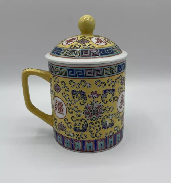 Chinese Tea Cup Mug w/Lid Vintage Red Yellow Blue Porcelain Jingdezhen Longevity
