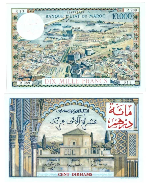 r Reproduction Paper - Morocco 10000 10 000 Dirhams 1955 Pick #52   772