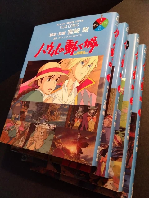 STUDIO GHIBLI HOWL'S Moving Castle Hayao Miyazaki Color Film Comic All ...