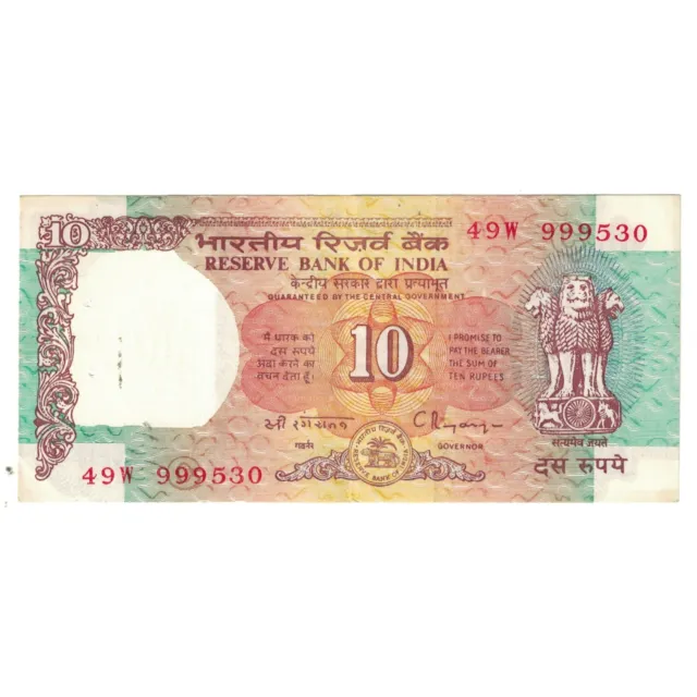 [#242564] Banknote, India, 10 Rupees, KM:60Ab, EF(40-45)