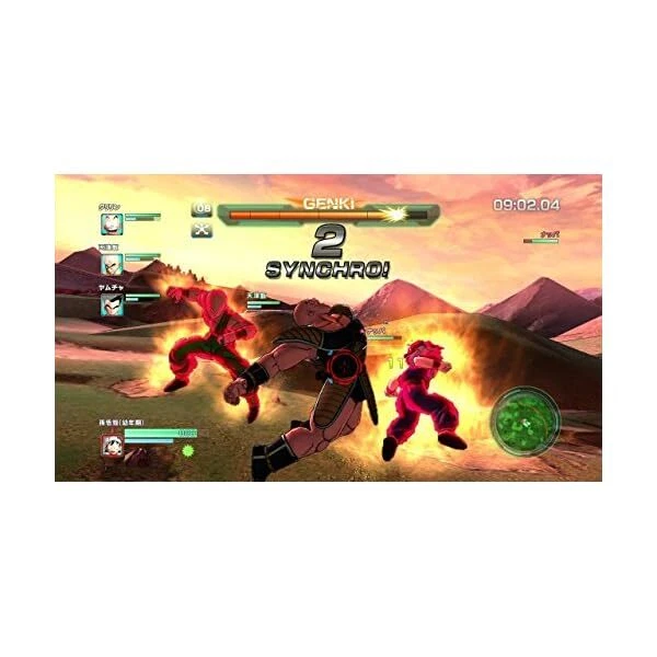 Dragon Ball Z Battle Of Z Pour PS Vita - Jeu D'action DBZ En Bon état