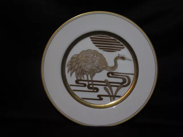 Fitz & Floyd Golden Heron Salad Plate