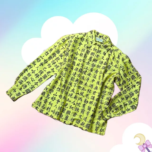 vintage 70s JIM THOMPSON novelty print SILK fortune cookie kanji blouse size L