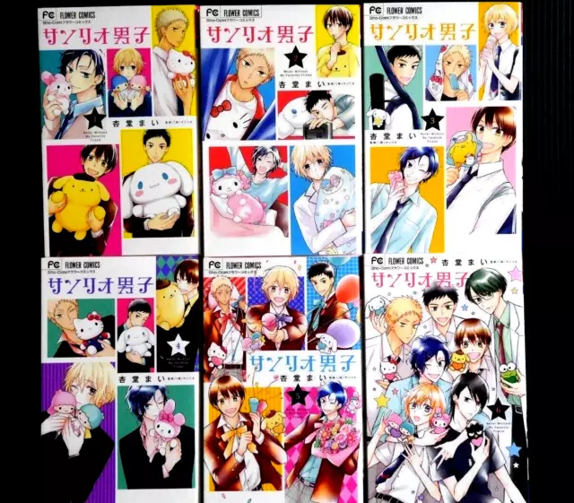 Sanrio Danshi Sanrio Boys Comic Manga vol.1-6 Book Set Mai Andou Japanese  New FS