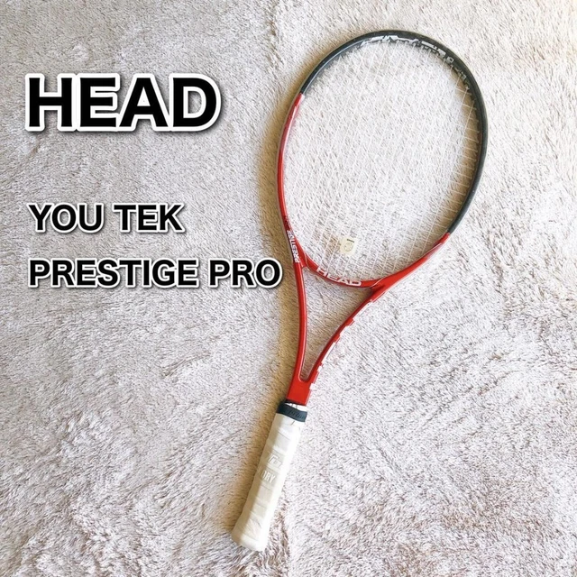 HEAD Prestige Pro 2023 Tennisschläger | Tennis Warehouse Europe