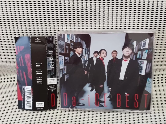 DA-ICE BEST TOUR 2020 -SPECIAL EDITION- (Blu-ray Disc) Used 2