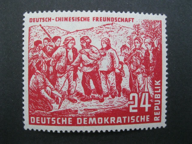 Briefmarke DDR Deutsch-Chinesische Freundschaft Mi.Nr. 287 postfrisch **