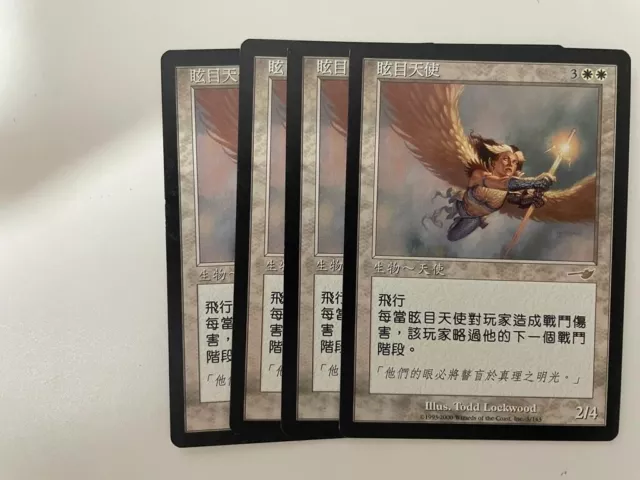 Mtg 4X Chinese Nemesis Blinding Angel Nm Magic The Gathering Card White Rare