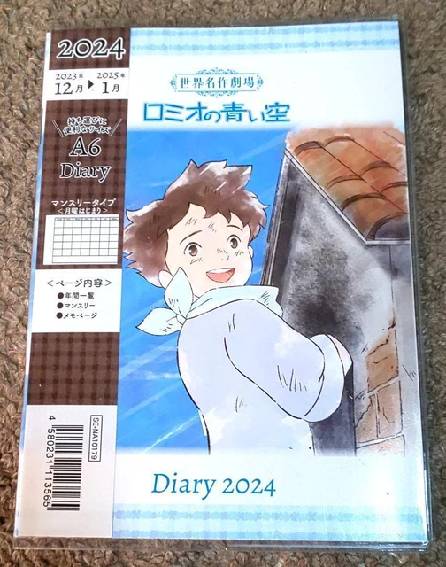 2024 WORLD MASTERPIECE Theater/Romeo'S Blue Sky Schedule Book A6 45.99