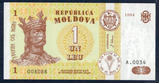Moldova - 1 Leu 1994 P.M. N° 8a Uncirculated Of Print - Gian 3