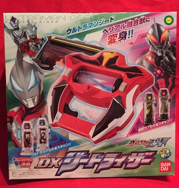 Bandai Narikiri Ultraman Geed DX Gedlyzer