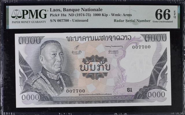 Lao Laos 1000 Kip ND 1974-1975 P 18 a RADAR # 007700 Gem UNC PMG 66 EPQ