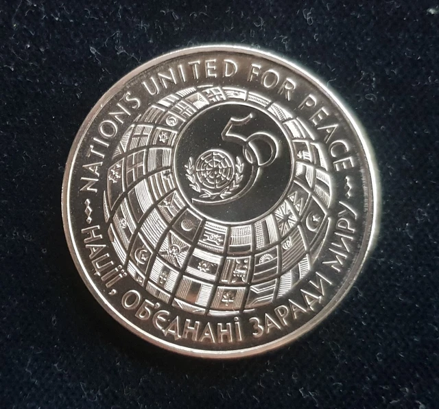 MDS UKRAINE 200000 KARBOVANTSIV 1995 "50th ANNIVERSARY OF THE UNITED NATIONS" #Q