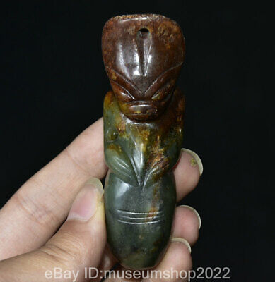 3.2" Ancient Chinese Hongshan Culture Jade Carved Sun God Helios Amulet Pendant