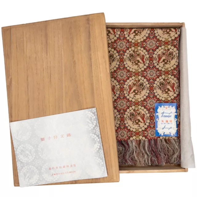 Vintage Kyoto Nishiki Weave Silk Brocade Table Runner Historical Design: Oct23-A