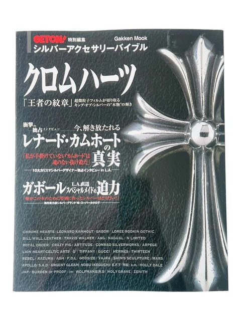 C*l様 Chrome Hearts Magazine series1,2 10 C*l様 Chrome Hearts Magazine series1,2 10 MAGAZINE SERIES 1