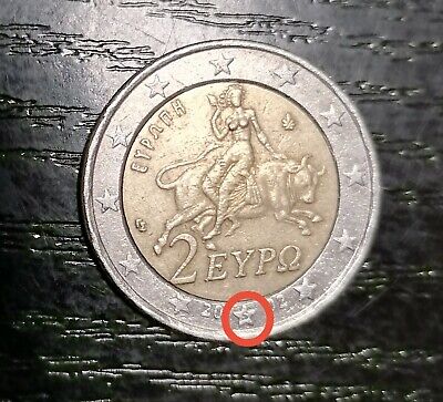 Pièce rare de 2 euros fautés: Grèce 2002 avec S dans l'étoile 
