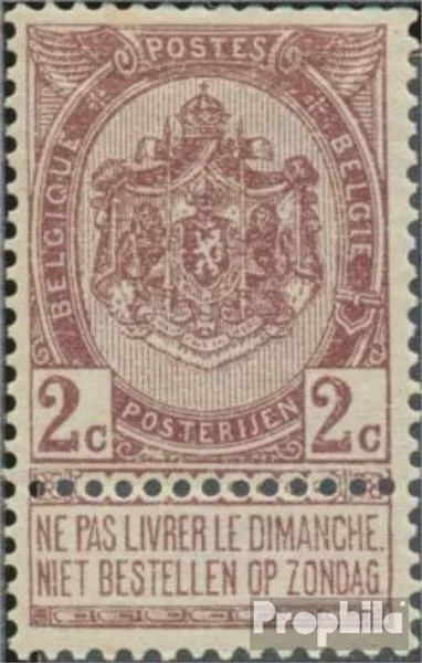 Belgique 60 neuf 1894 Etat Emblem