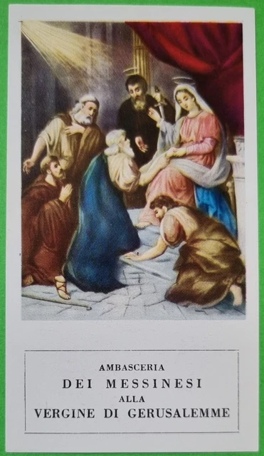 Ambasceria dei Messinesi - Randazzo - Tipo Egim 183 - (A4-18)
