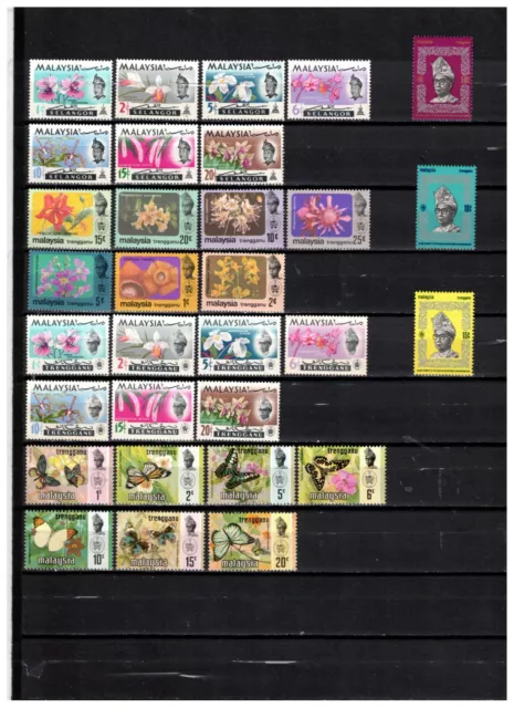 s47493 MALAYSIA SELANGOR TRENGANNU MNH** all complete sets butterflies flowers