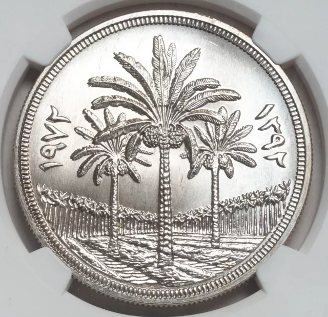 1972, Iraq. Large Silver 1 Dinar "Central Bank 25th Anniversary" Coin. NGC MS67!