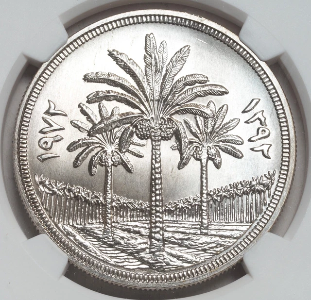 1972, Iraq. Large Silver 1 Dinar "Central Bank 25th Anniversary" Coin. NGC MS67!