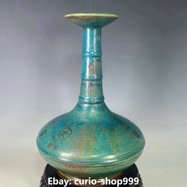 13.6" Old Song Dynasty Jun Kiln Porcelain People Man Inscription Bottle Vase