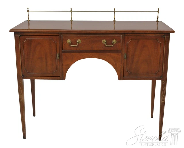 58498EC: HICKORY CHAIR CO Small Mahogany Hunt Sideboard