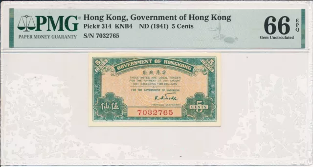 Government of Hong Kong Hong Kong  5 Cents ND(1941)  PMG  66EPQ