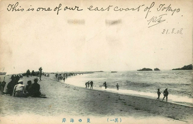 Postcard Japan - Beach Scene - East Coast Of Tokyo - 1908