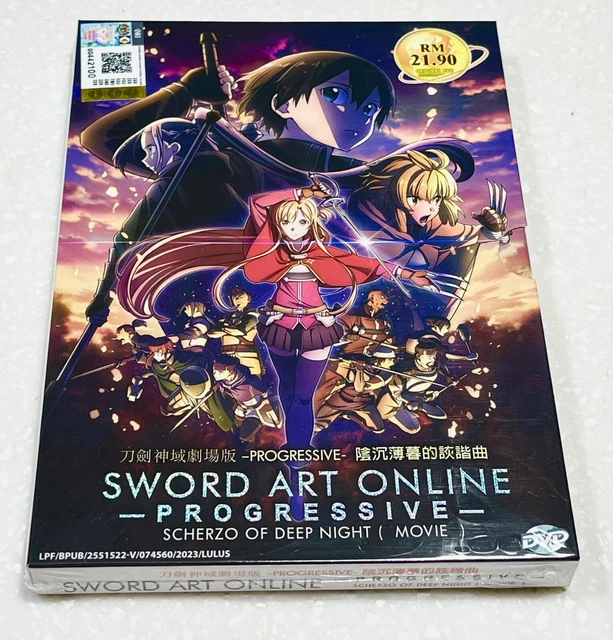 SWORD ART ONLINE Progressive: Aria of a Starless Night (Film) ~ DVD All