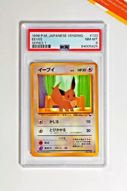 1998 Pokemon PSA 8 Eevee #133 Vending Series 1 Japanese