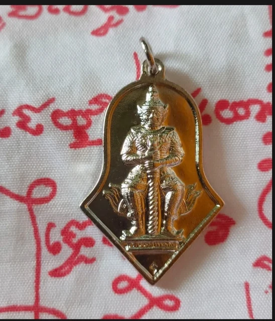 Pendant Thao wessuwan LP Talisman Thai amulet Protect life prevent black magic Z