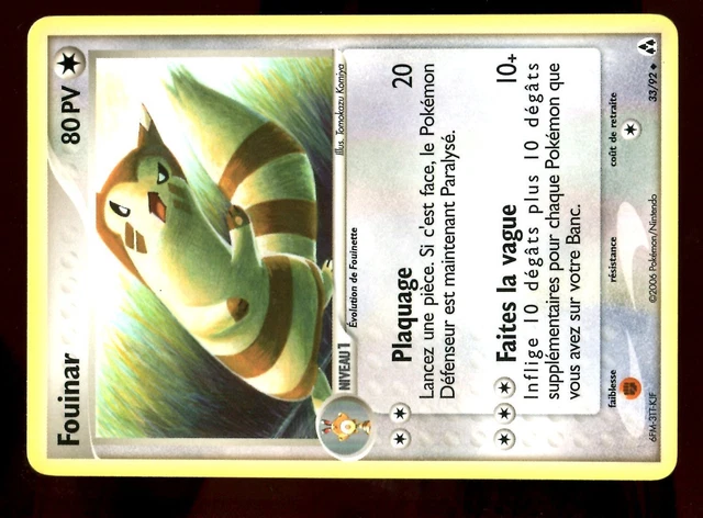 Pokemon Ex Crea Legendes Unco N°  33/92 Fouinar