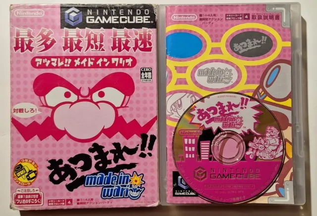 WarioWare Inc Mega Party Games Nintendo Gamecube NTSC-J Japanese CIB US Seller